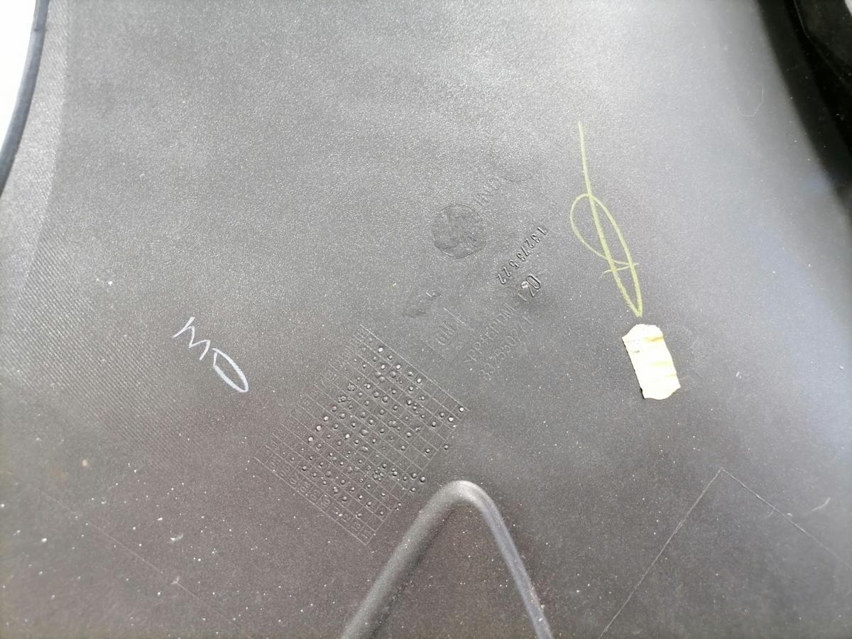 Opel Corsa D original Sto&szlig;stange Stossf&auml;nger vorn Z21C Aeroblau Bj.2007